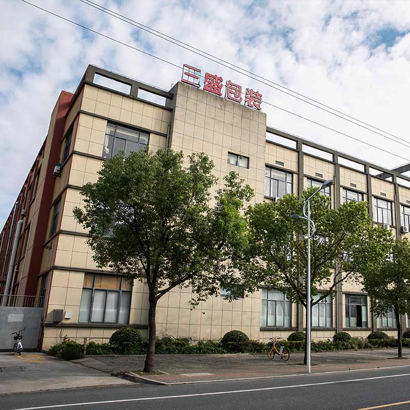公司厂门